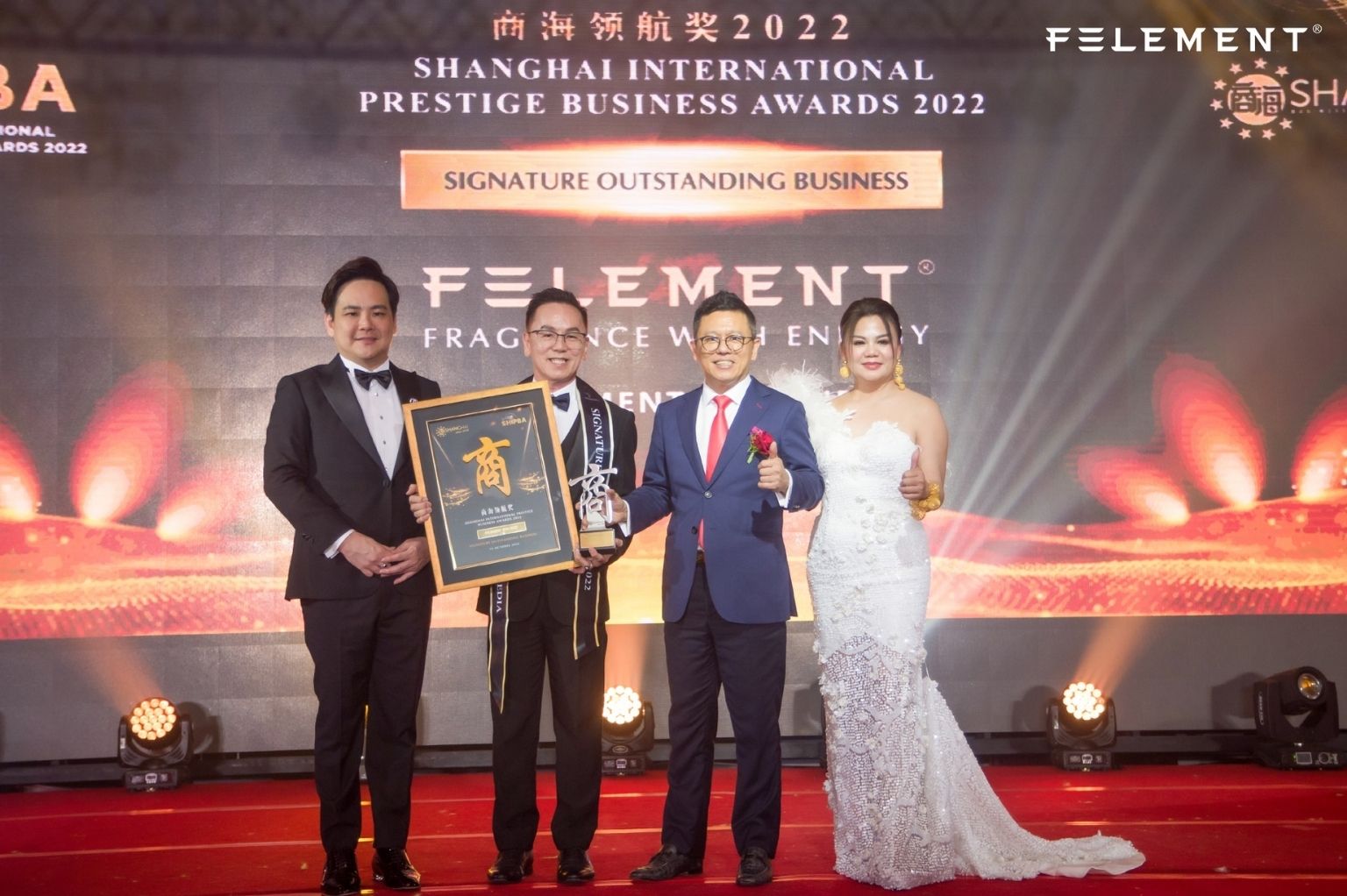 FELEMENT – 荣获了商海领航奖2022 – 星海杰出企业