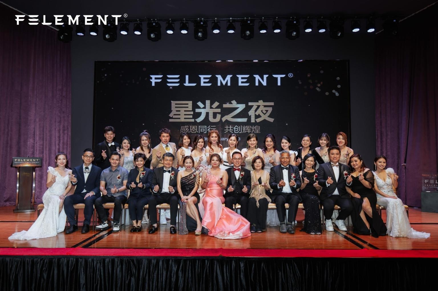 FELEMENT《星光之夜》