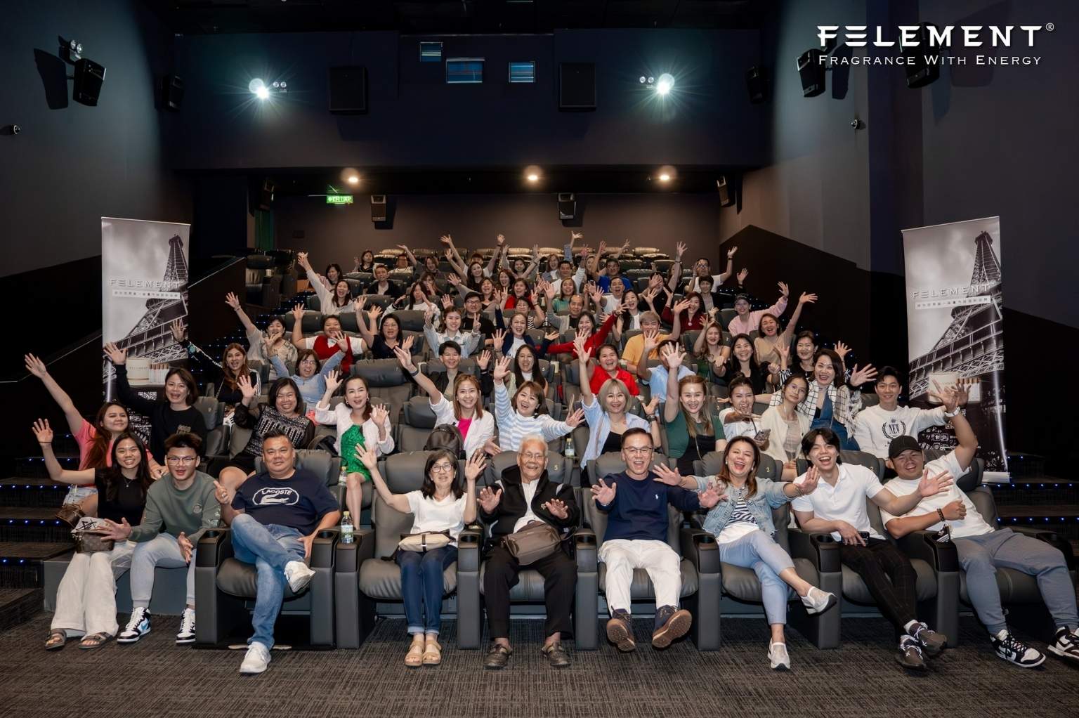 Felement 包场电影院观赏《热辣滚烫》