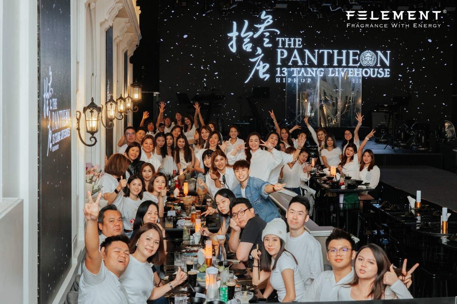 Felement 晚餐聚会