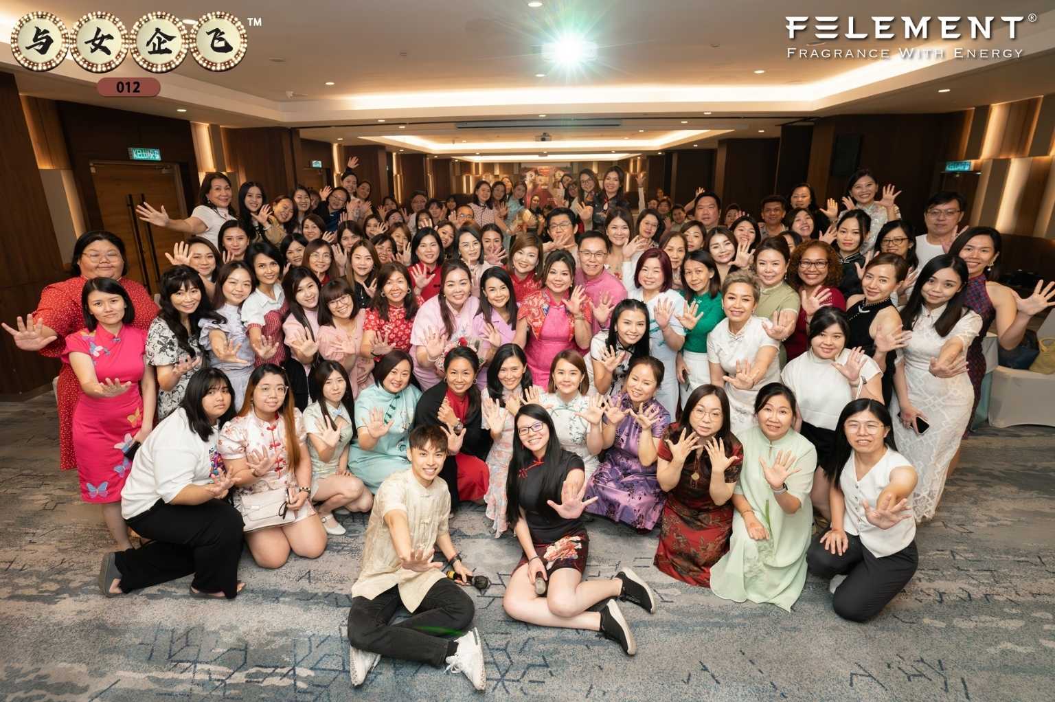 JB站 – 与女企飞012