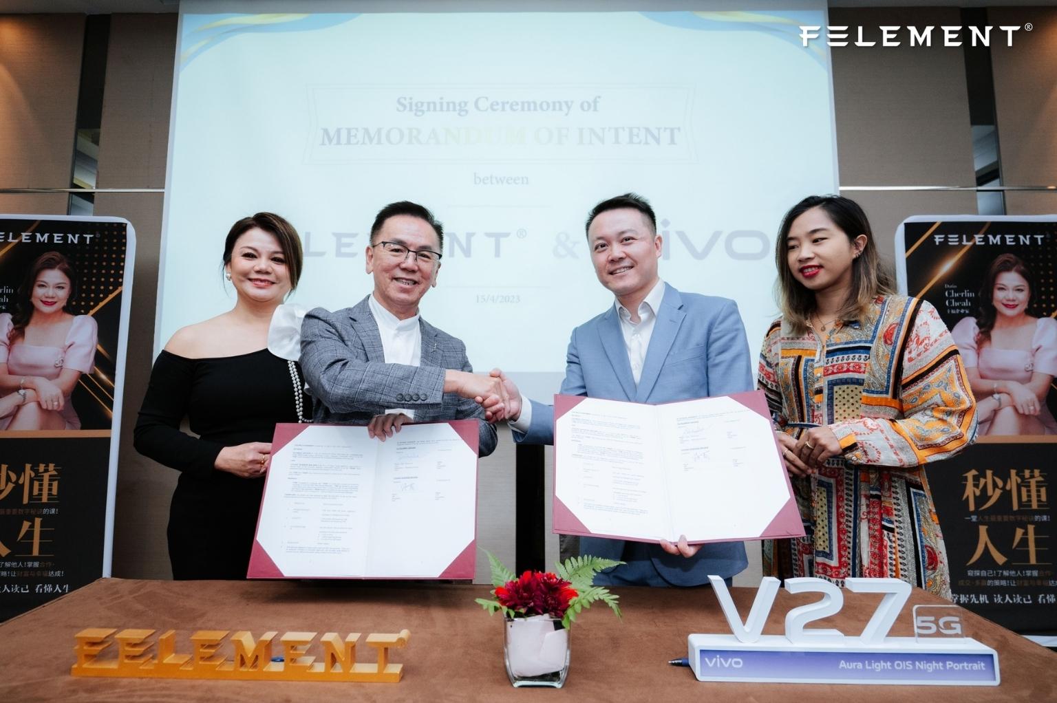 VIVO x FELEMENT 签约仪式