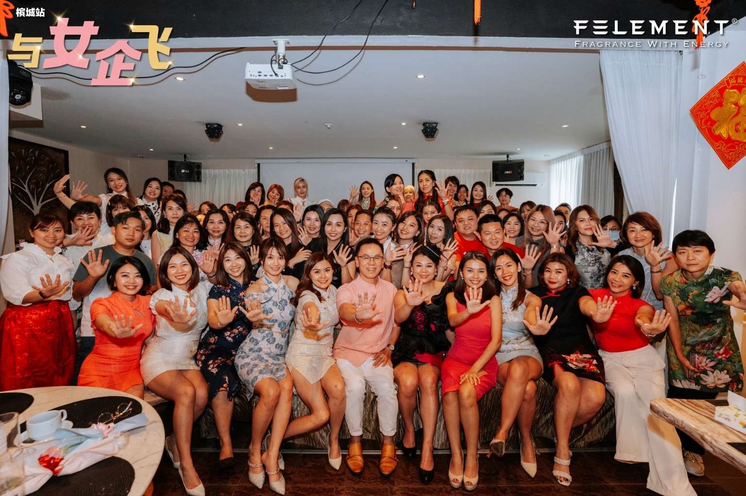 与女企飞 003 槟城站