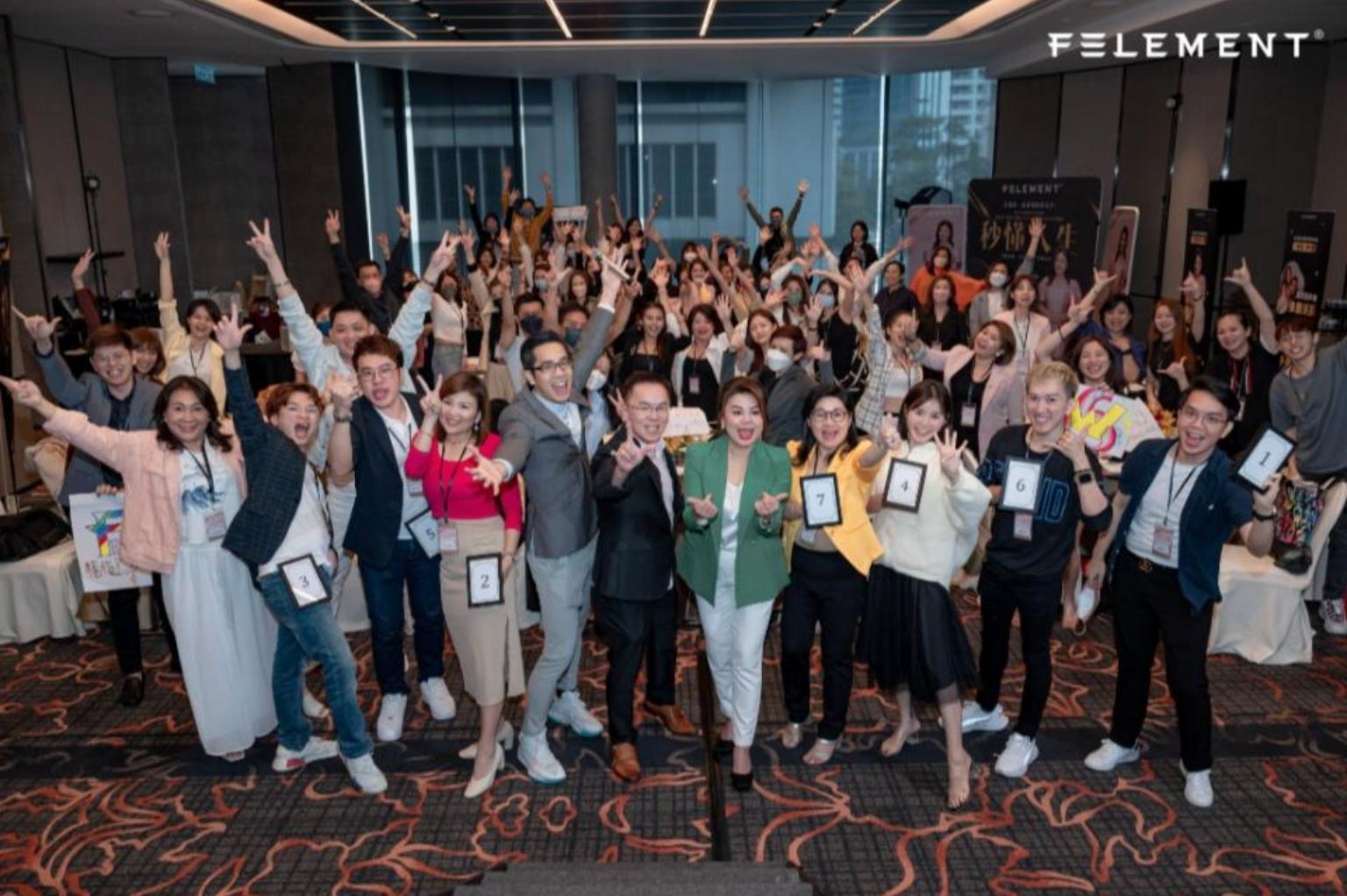 人财战略001 – 五行数字心理学