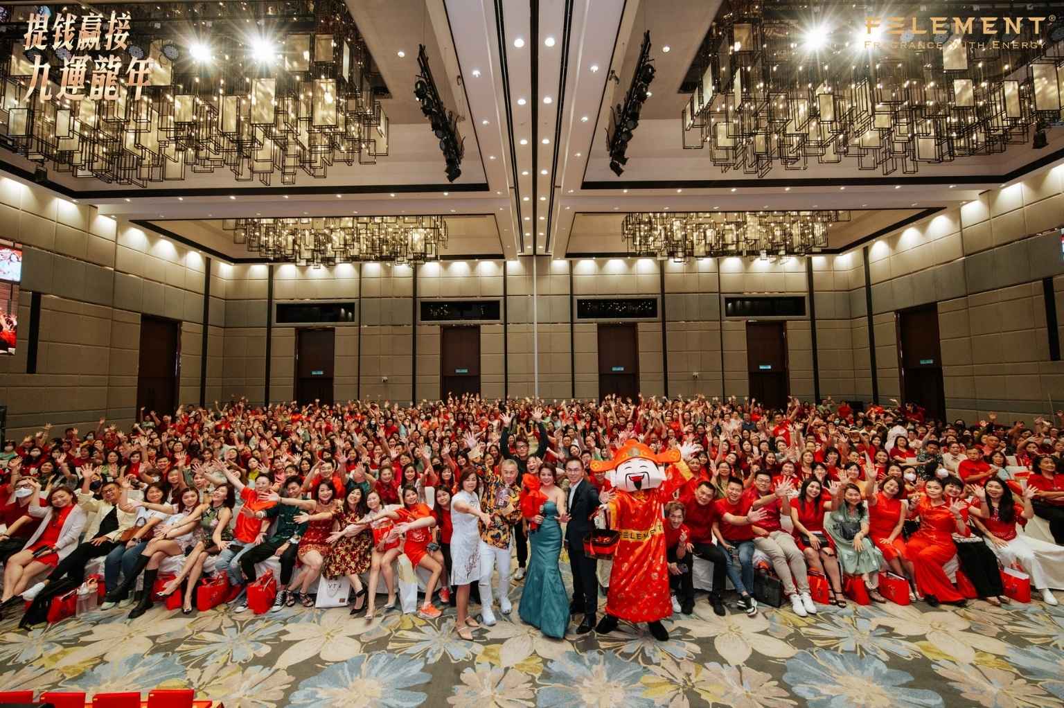 提钱赢接🧧九运龙年🐲