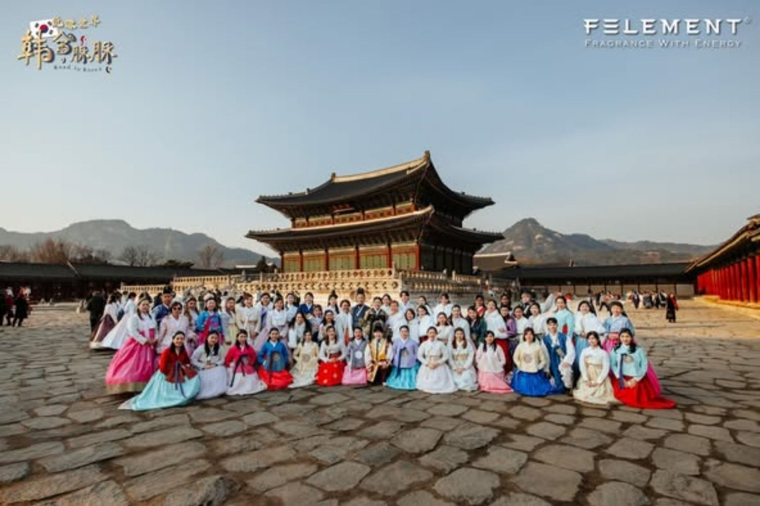 玩赚世界5.0 —— 7天5夜 韩金脉脉