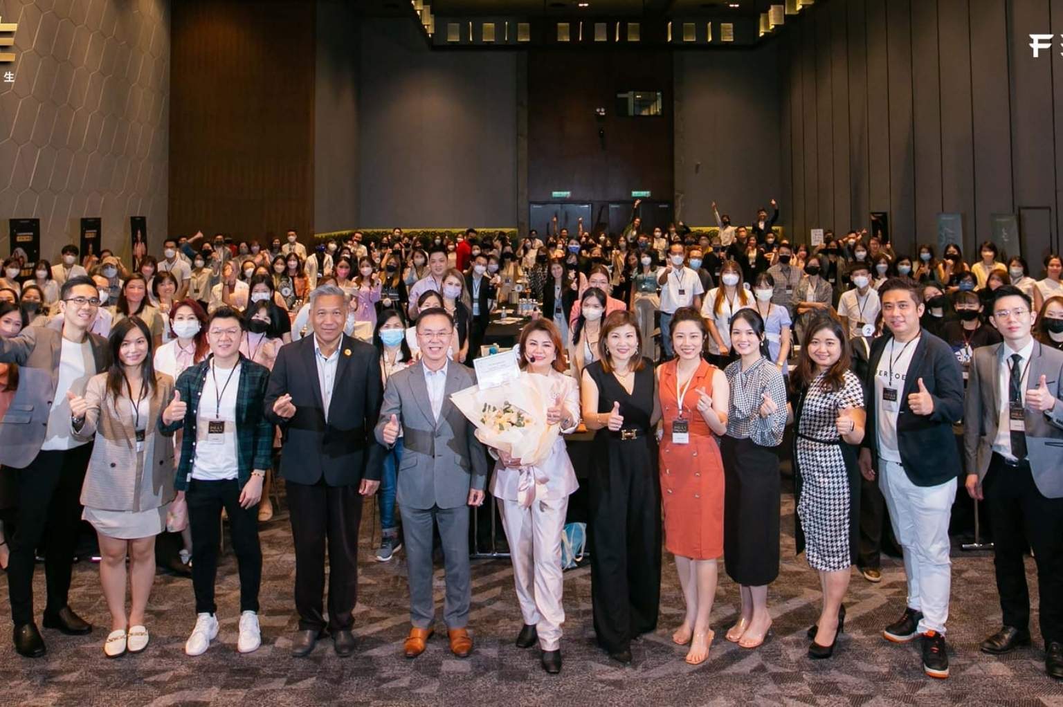 秒懂人生001 – 五行数字心理学