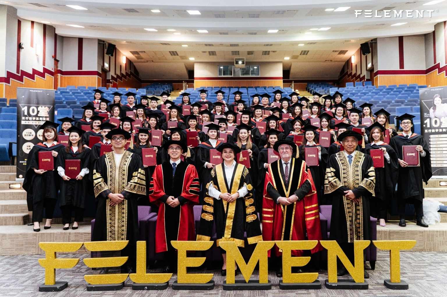 首届 【五行缘起 传承有你 】 毕业典礼